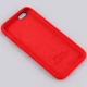 قاب سیلیکونی زیربسته iPhone 6/6s