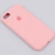 قاب سیلیکونی زیربسته iPhone 7/8/SE 2020