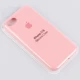 قاب سیلیکونی زیربسته iPhone 7/8/SE 2020