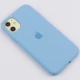 قاب سیلیکونی اصلی زیربسته iPhone 11
