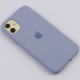قاب سیلیکونی اصلی زیربسته iPhone 11