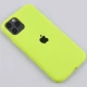 قاب سیلیکونی زیربسته iPhone 11 Pro