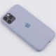 قاب سیلیکونی زیربسته iPhone 11 Pro