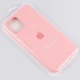 قاب سیلیکونی زیربسته iPhone 11 Pro