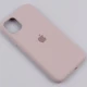 قاب سیلیکونی زیربسته iPhone 11 Pro Max