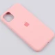 قاب سیلیکونی زیربسته iPhone 11 Pro Max