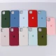قاب سیلیکونی زیربسته iPhone 11 Pro Max