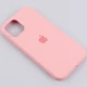 قاب سیلیکونی زیربسته iPhone 12