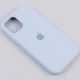 قاب سیلیکونی زیربسته iPhone 12