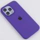 قاب سیلیکونی زیربسته iPhone 13 Pro