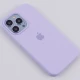 قاب سیلیکونی زیربسته iPhone 13 Pro