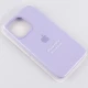 قاب سیلیکونی زیربسته iPhone 13 Pro