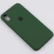 قاب سیلیکونی زیربسته iPhone XS Max