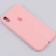 قاب سیلیکونی زیربسته iPhone XS Max