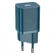 کلگی فست شارژ Baseus Super-Si CCSUP-B0 3A QC3.0 PD 20W Type-C
