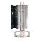 فن خنک کننده CPU دیپ کول DeepCool GAMMAXX 200 V2