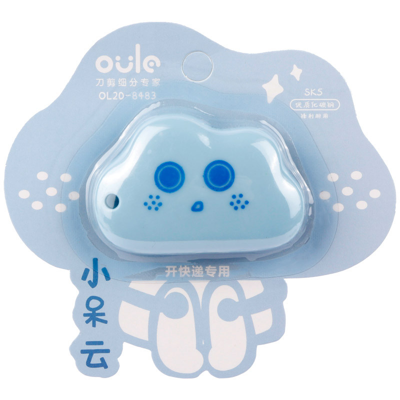 کاتر مینی طرح استخوان Oulo OL20-8483