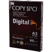 کاغذ Copy SPCI Digital 80g A3 بسته ۵۰۰ عددی