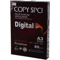 کاغذ Copy SPCI Digital 80g A3 بسته ۵۰۰ عددی