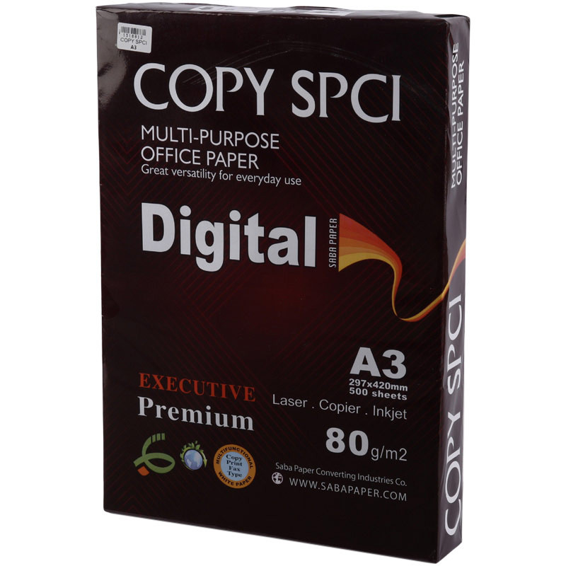 کاغذ Copy SPCI Digital 80g A3 بسته ۵۰۰ عددی