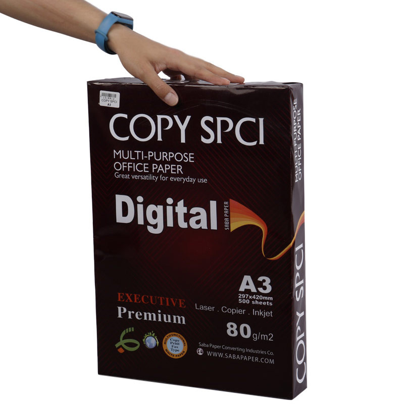 کاغذ Copy SPCI Digital 80g A3 بسته ۵۰۰ عددی
