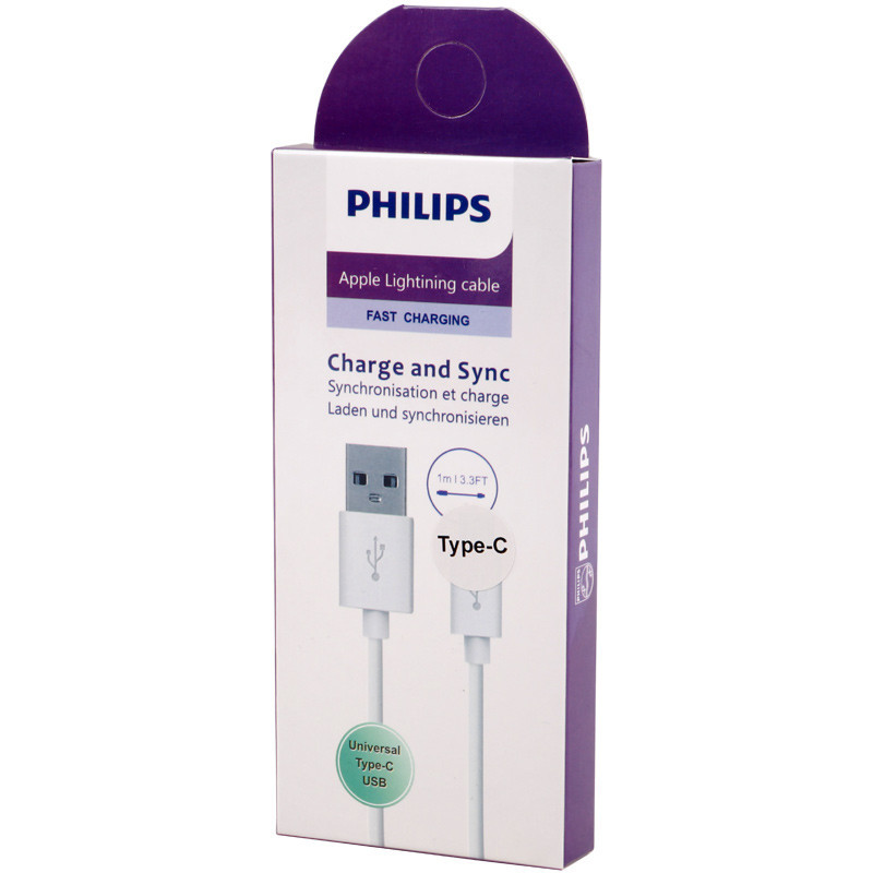 کابل تایپ سی فست شارژ Philips 1m
