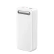 پاور بانک فست شارژ 30000 مک دودو Mcdodo MC-391 22.5W QC PD
