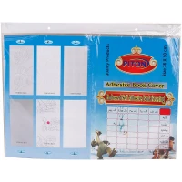 جلد کتاب چسبی طرح دار Piton 36*50cm بسته ۱۰ عددی