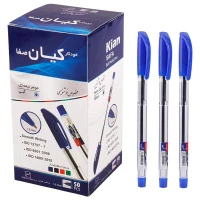 خودکار کیان Kian 1.6mm بسته ۵۰ عددی