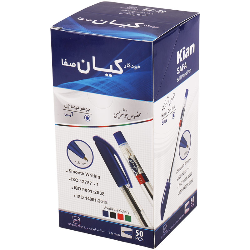خودکار کیان Kian 1.6mm بسته ۵۰ عددی