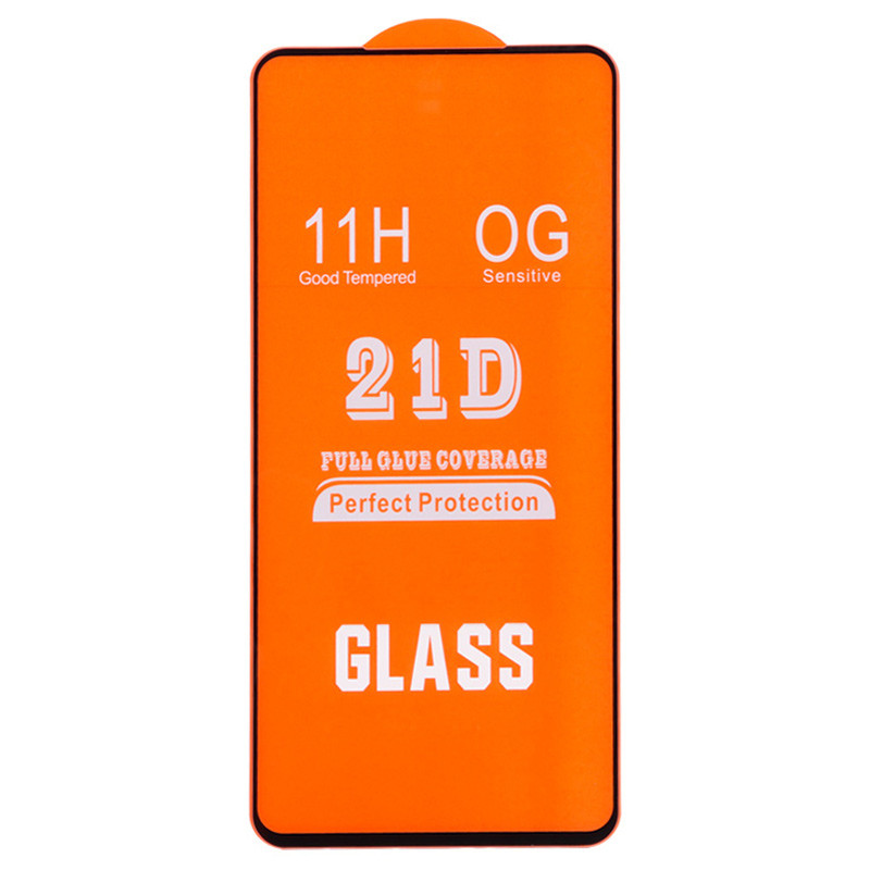 گلس تمام چسب Xiaomi Redmi Note 12 4G
