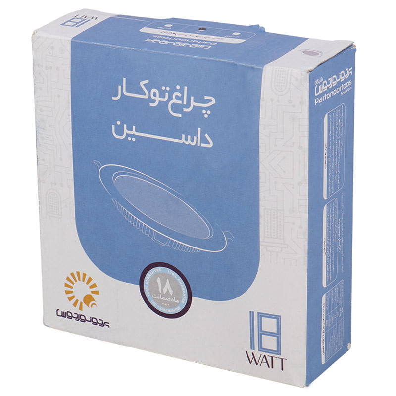 پنل تمام نور توکار گرد 18 وات فنر متغیر پرتو نور توس داسین
