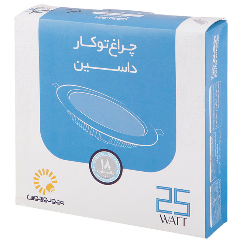 پنل تمام نور توکار گرد 25 وات فنر متغیر پرتو نور توس داسین