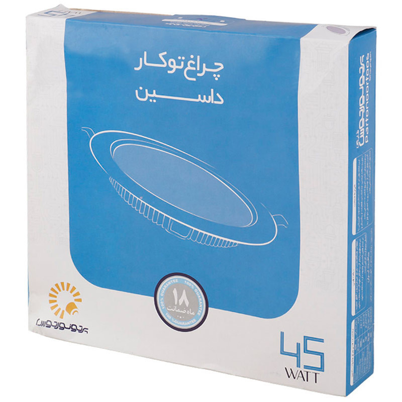 پنل تمام نور توکار گرد 45 وات فنر متغیر پرتو نور توس داسین