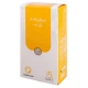 چراغ دیواری پرتو نور توس Parto Noor Toos Lirab LED 15W