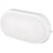چراغ دیواری پرتو نور توس Parto Noor Toos Lirab LED 15W
