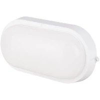 چراغ دیواری پرتو نور توس Parto Noor Toos Lirab LED 15W
