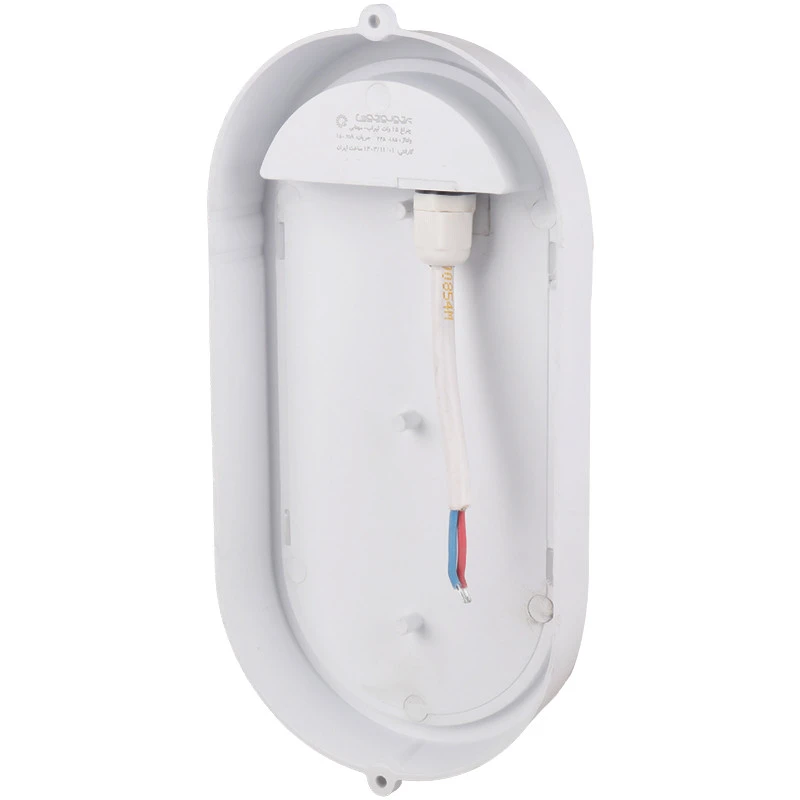 چراغ دیواری پرتو نور توس Parto Noor Toos Lirab LED 15W