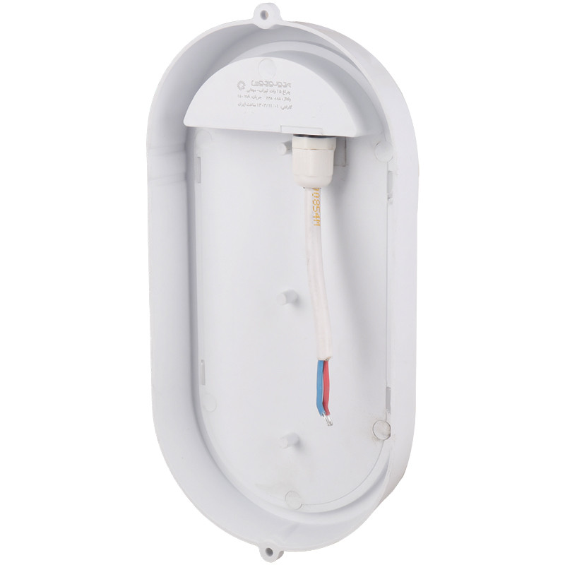 چراغ دیواری پرتو نور توس Parto Noor Toos Lirab LED 15W