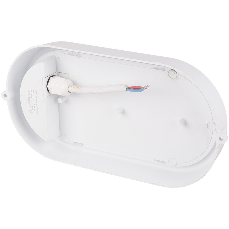 چراغ دیواری پرتو نور توس Parto Noor Toos Lirab LED 15W