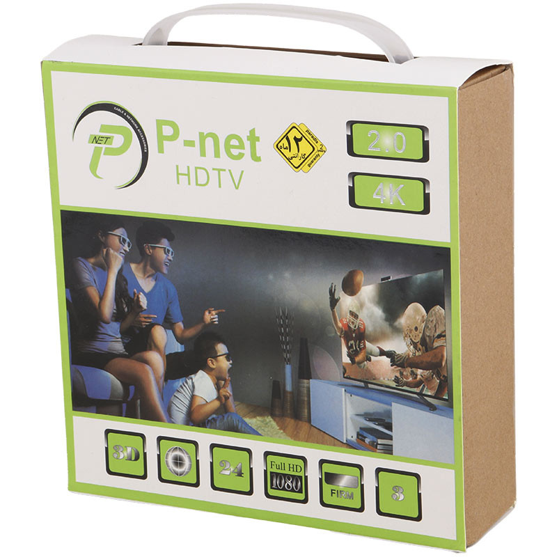 کابل P-net HDMI V2.0 4K 1.5m