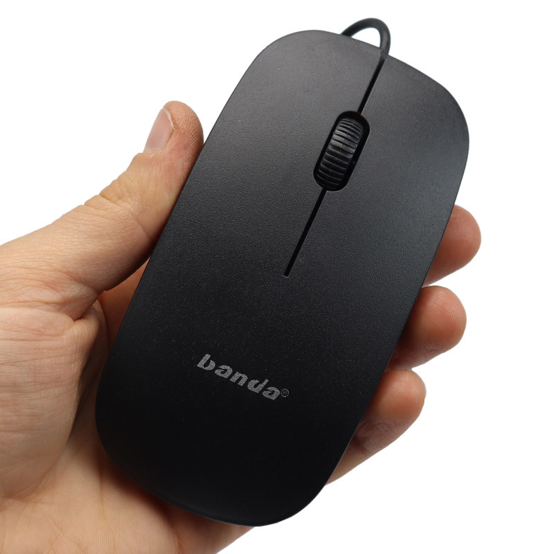 موس Banda B200