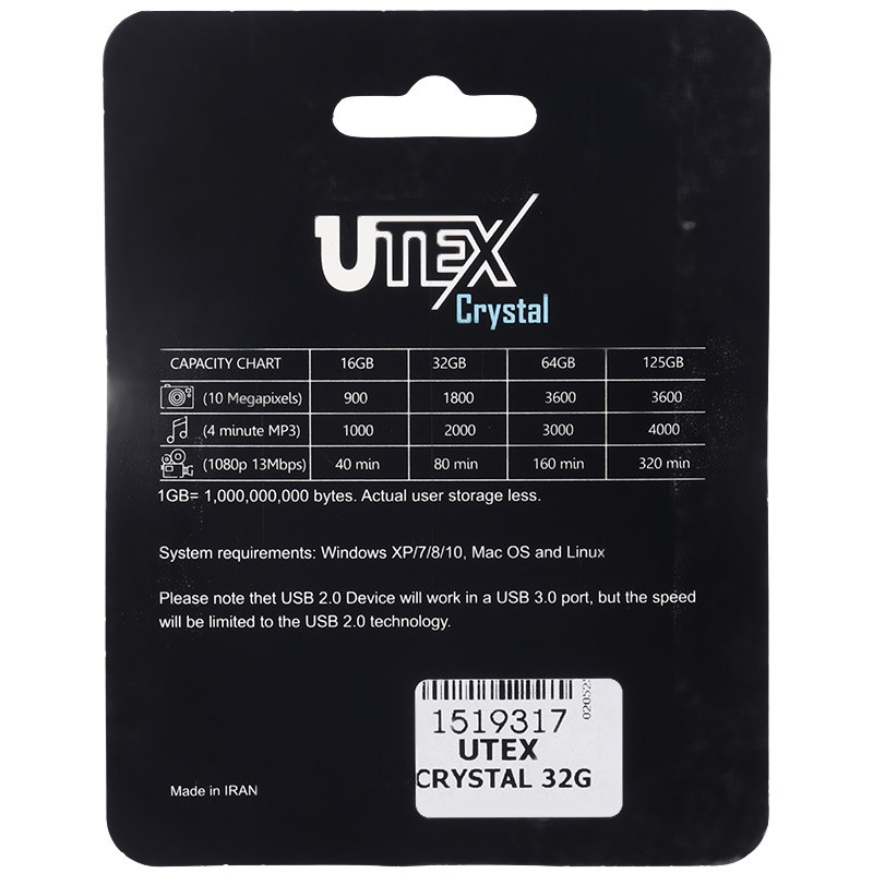 فلش 32 گیگ یوتکس Utex Crystal