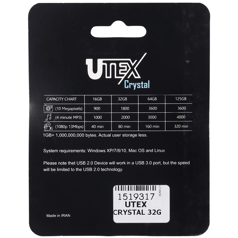فلش 32 گیگ یوتکس Utex Crystal
