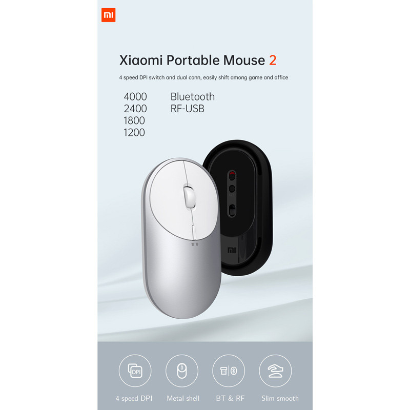 موس بی سیم شیائومی مدل Xiaomi BXSBMW02