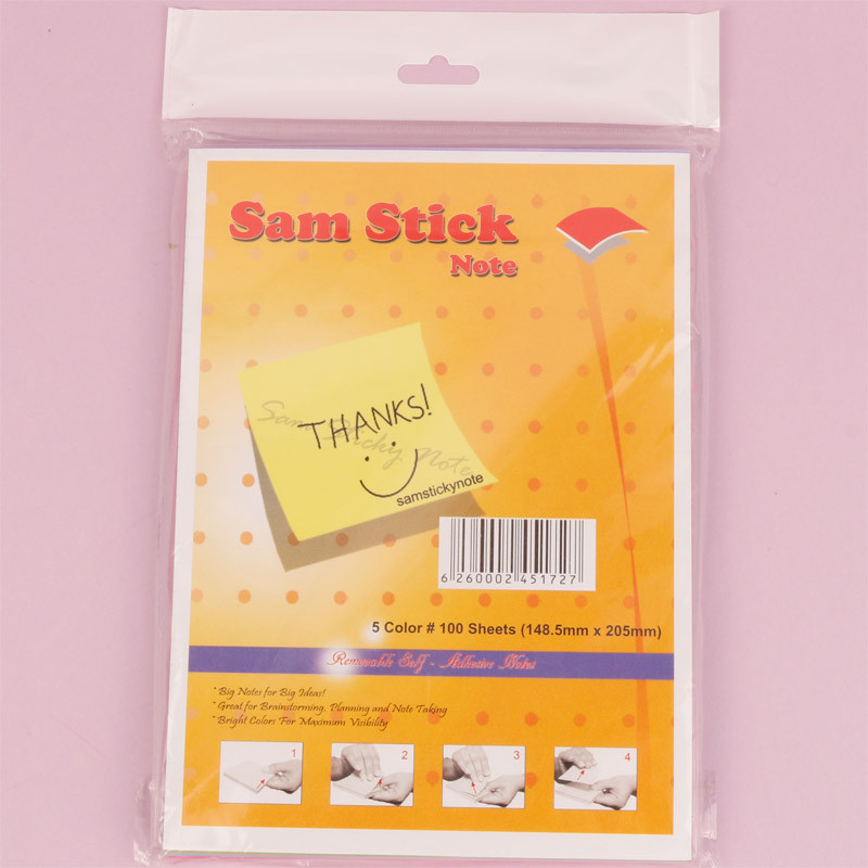 کاغذ یادداشت چسب دار Sam Stick Note 14.85*20.5cm بسته 100 برگی