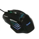ماوس گیمینگ Banda G2 RGB