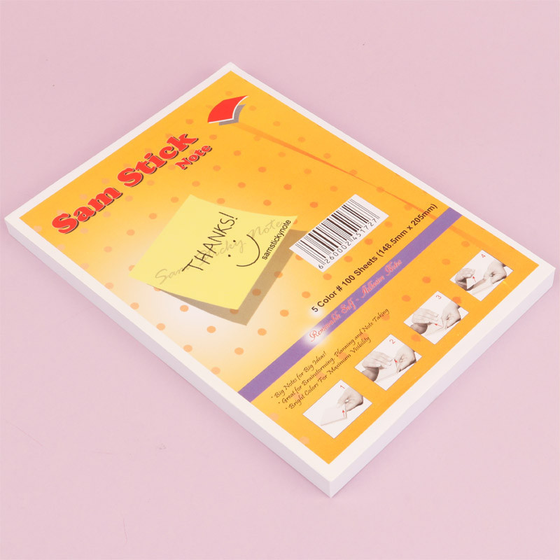 کاغذ یادداشت چسب دار Sam Stick Note 14.85*20.5cm بسته 100 برگی