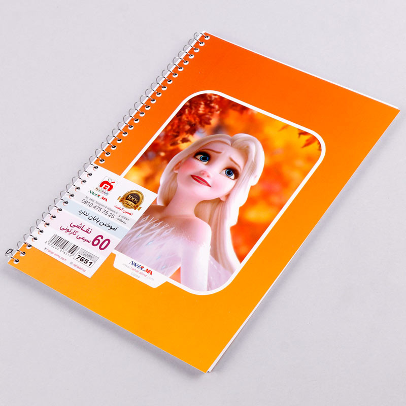 دفتر نقاشی سیمی 60 برگ طرح کارتونی نهال آلما کد 7651