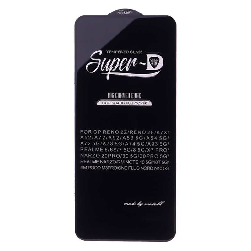 گلس SUPER D سامسونگ Samsung Galaxy A54 5G
